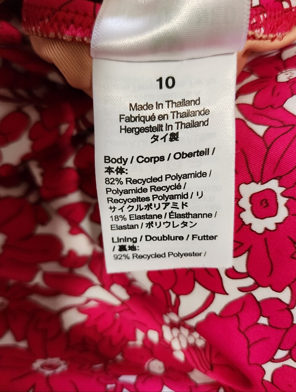 JCrew One Shoulder Asymmetrical Neck Ruched Bodice Fit & Flare Swim Dress Medium - Picture 6 of 9